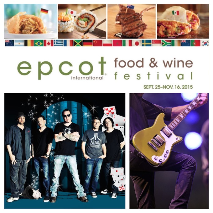 FastPass+ for Eat to the Beat Concerts During Epcot's Food & Wine Festival